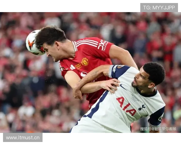 热刺争冠形势受挫，伤病潮与战术短板问题显现，对赛季走势形成制约