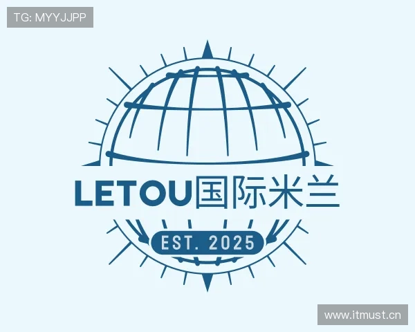 解读letou国际